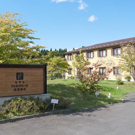 Hotel Folkloro Hanamakitowa Exterior foto